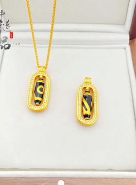 【不掉色】金店同款高保色古法