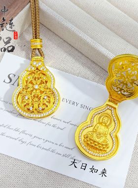 镂空花丝十字金刚杵佛吊坠