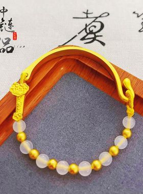 越南沙金不掉色爆款高档白玛瑙