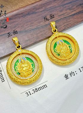 不掉色【金店同款】古法沙金珐琅