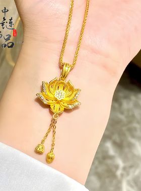 金店同款高保色古法沙金镶钻两世欢荷花吊坠镂空花丝莲花挂件