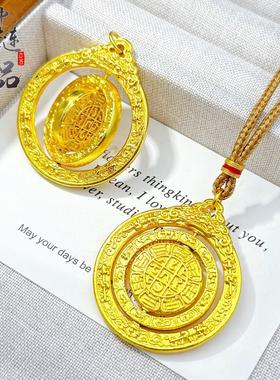 【金店同款】古法沙金旋转十二