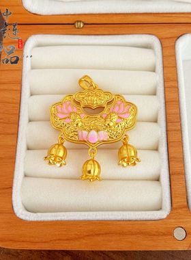 不掉色【金店同款】古法沙金