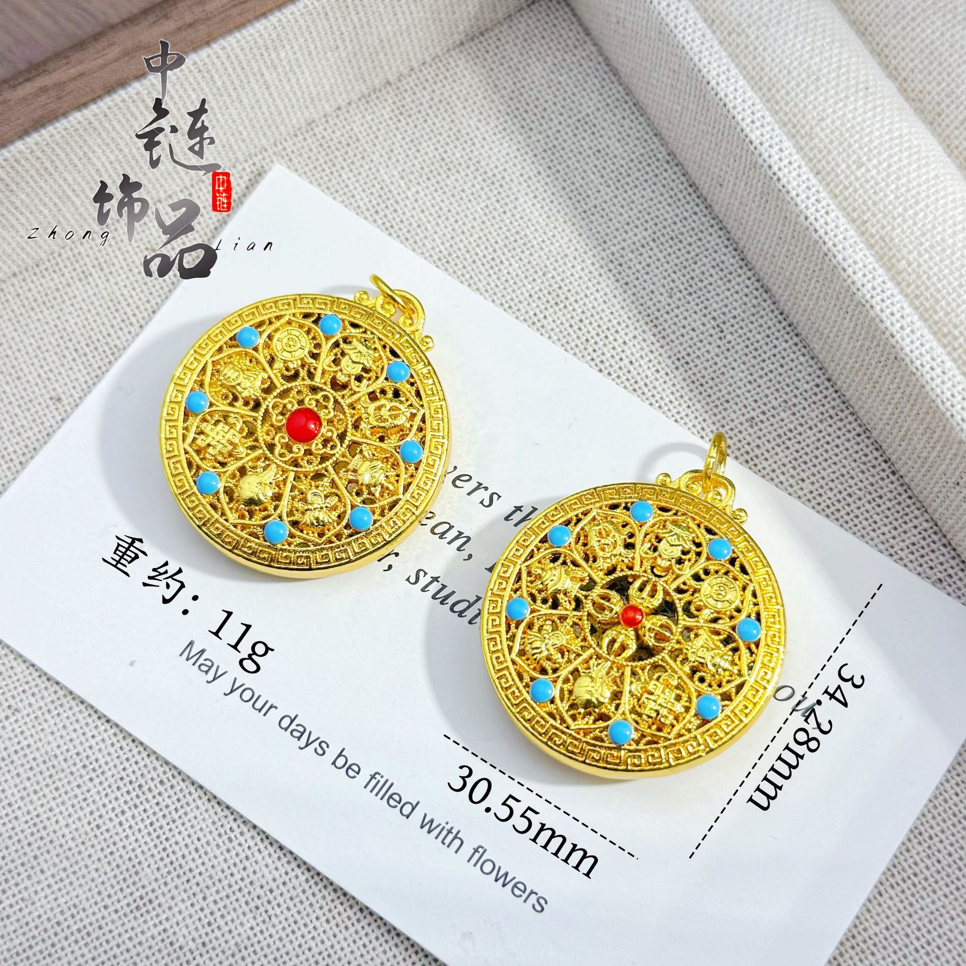 不掉色【金店同款】古法沙金