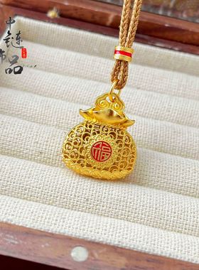 老古法凤祥大幂幂同款沙金珐琅彩