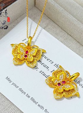 【久不掉色】金店同款古法沙金