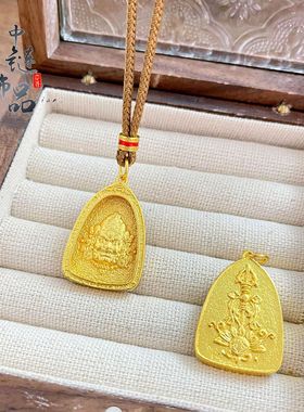 金店同款高保色古法沙金黄财神金刚杵吊坠 铜镀金黄财神挂坠批发