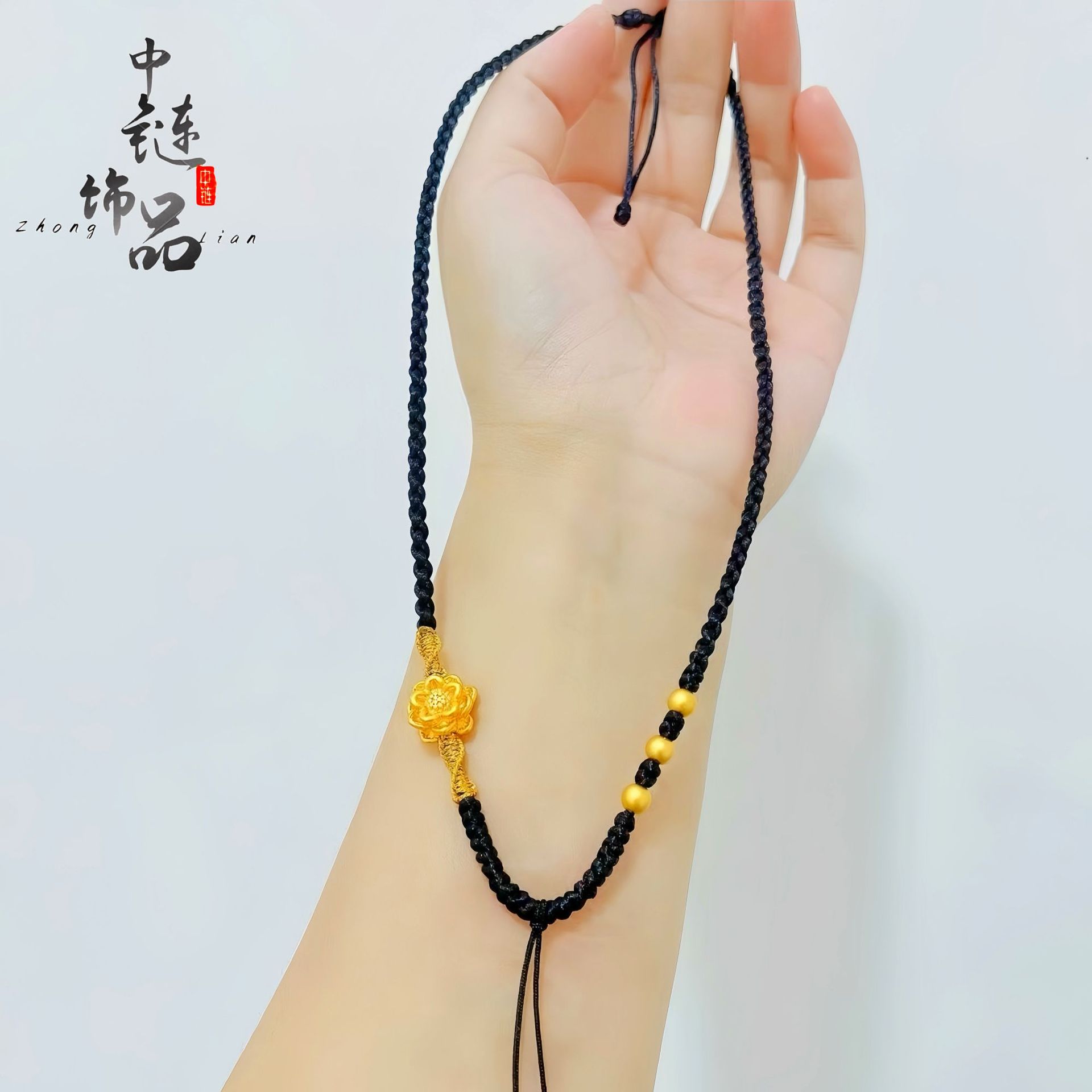 古法久不掉色店同款纯手工编织