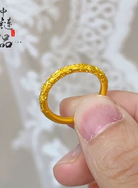 久不掉色金店同款某书爆款古法