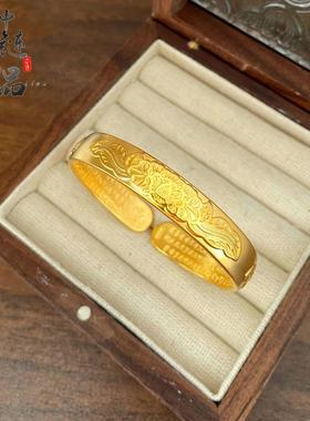 【金店同款】小红书高保色古法