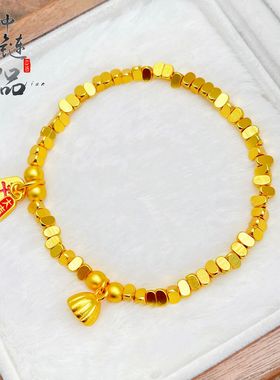 原创古法沙金碎银几两平安大吉手链 三角碎金子莲蓬手串diy配件