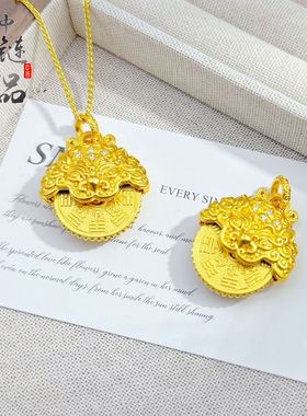 【久不掉色】金店同款高保色古法