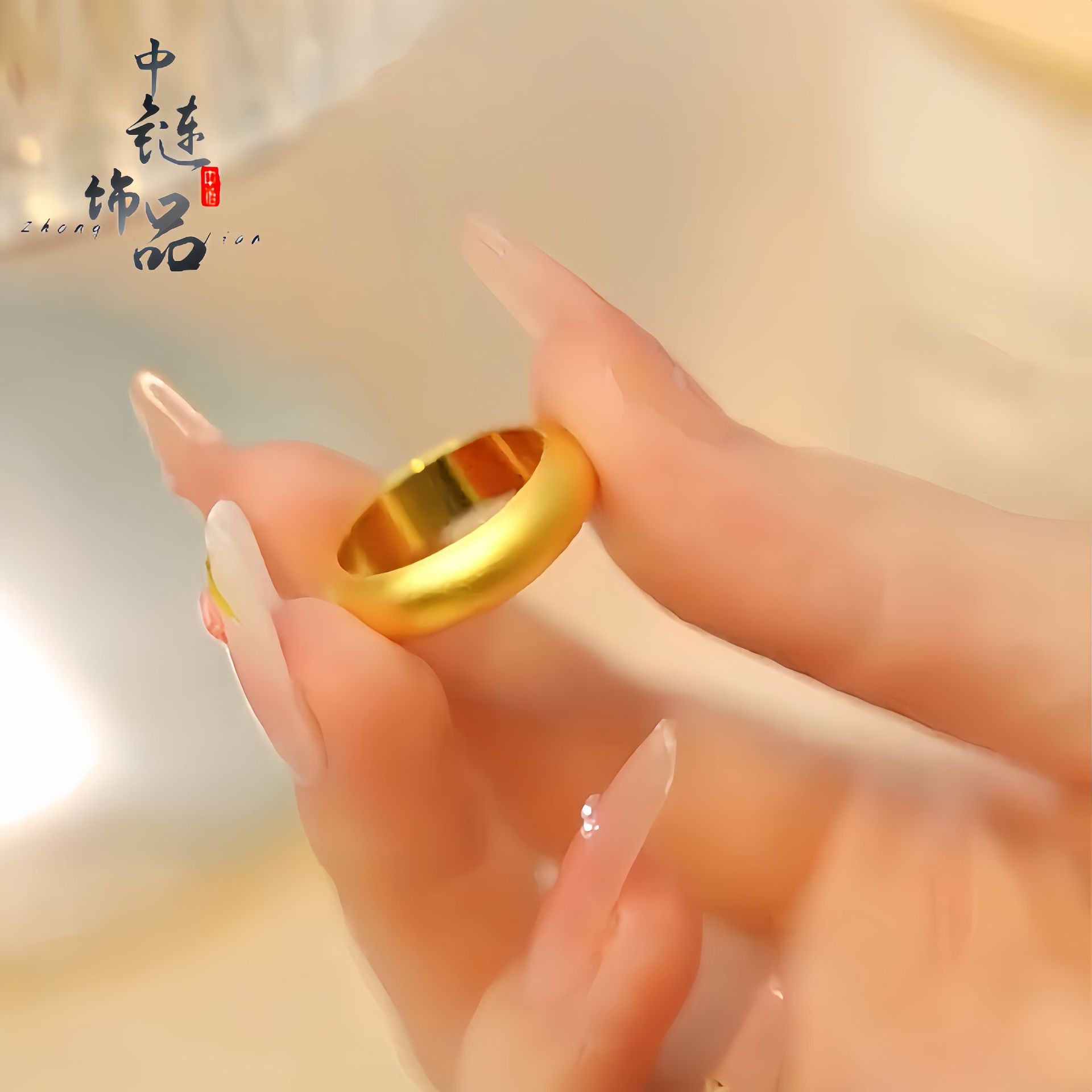 古法镀金久不掉色金店同款高保色