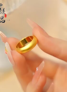 古法镀金久不掉色金店同款高保色