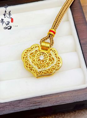 周古法六福金店同款高保色沙金