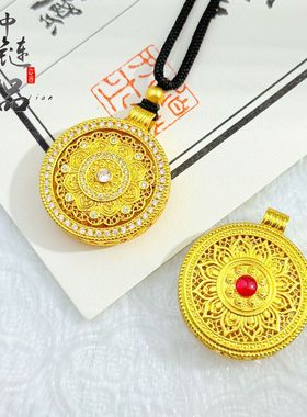 不掉色【金店同款】沙金可转动