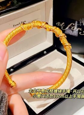 镀金久不掉色金店同款沙金