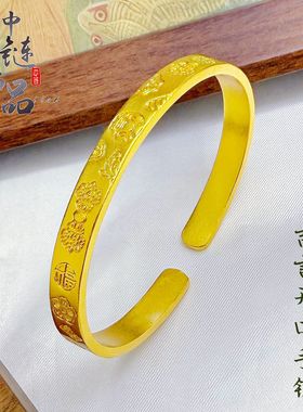 周古法六福金店同款高保色沙金