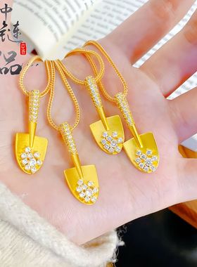 金店同款高保色古法沙金点钻金铲铲项链女 国潮风百搭小金铲吊坠