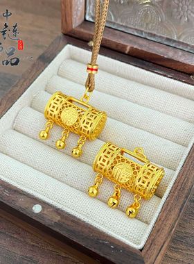 金店同款高保色古法沙金镂空福字铃铛如意锁吊坠铜镀金岁岁平安
