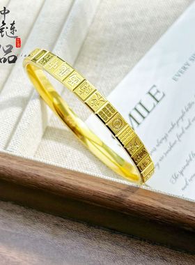 古法镀金久不掉色金店同款高保色