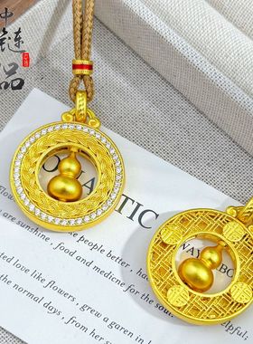 古法镀金久不掉色金店同款沙金