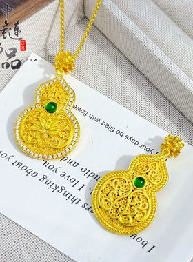 周古法六福金店同款沙金镶钻