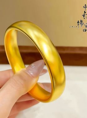 金店同款古法沙金精工传承素圈轮胎手镯铜镀金泥鳅背宽面手环