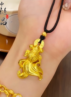 不掉色【金店同款】古法沙金福字