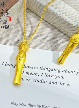 不掉色【金店同款】古法沙金镶钻