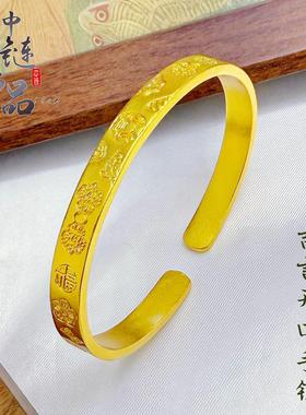 【金店同款】高保色古法沙金平安