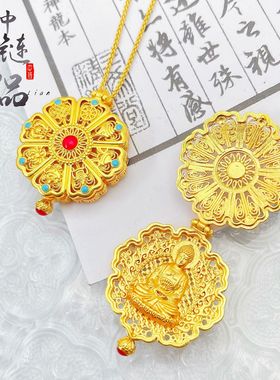 古法镀金久不掉色金店同款沙金