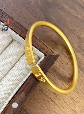 古法镀金久不掉色金店同款高保色