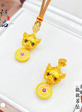 周古法生大福金店同款高保色沙金