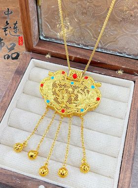 沙金【久不掉色】金店同款天子