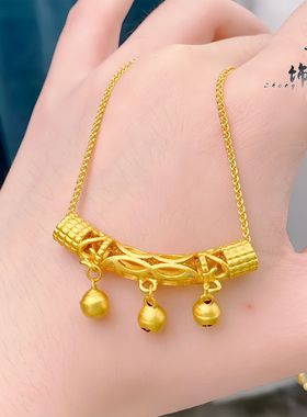 不掉色【金店同款】沙金铜钱铃铛