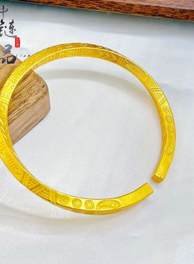 古法镀金久不掉色金店同款沙金