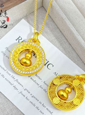 久不掉色金店同款古法沙金花丝