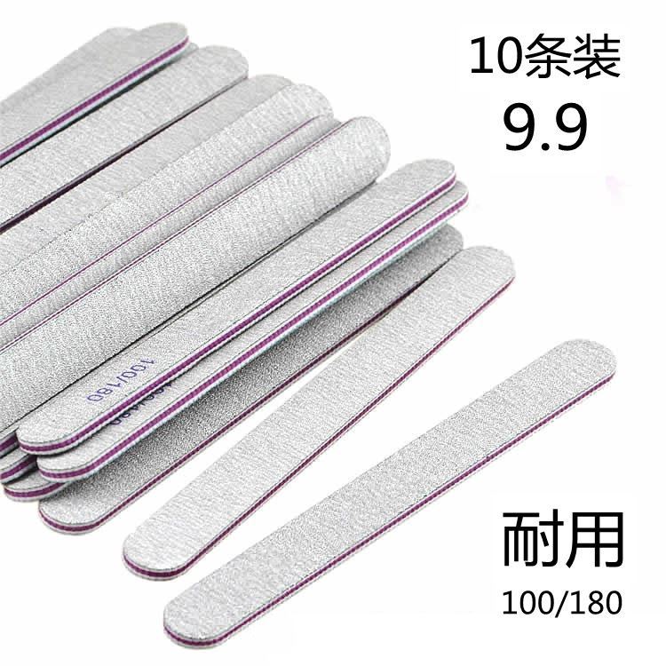 磨砂挫条指甲锉美甲工具打磨条