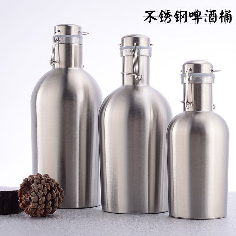户外便携保温随身白酒壶