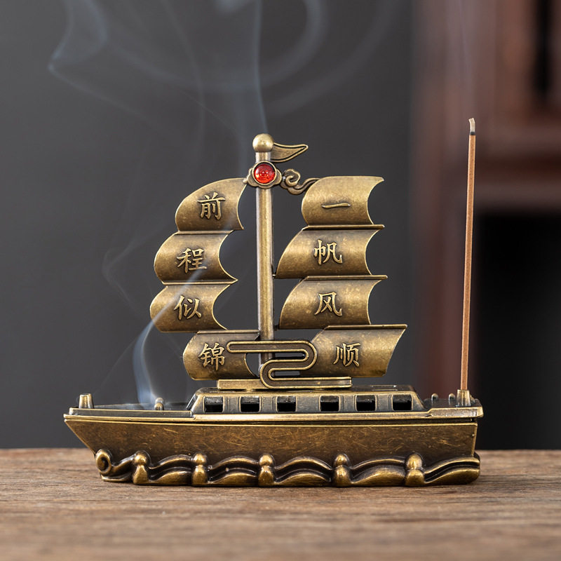 跨境热销一帆风顺线香插合金帆船办公室桌面摆件家居客厅创意香炉,家居饰品,香托/香盘/香座/香插,淘宝优惠券,粉丝福利购,淘宝优惠卷