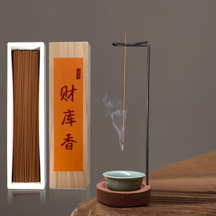 抖音爆款 财库香线香香托香座檀香插沉香家用禅意熏香器具倒插香座