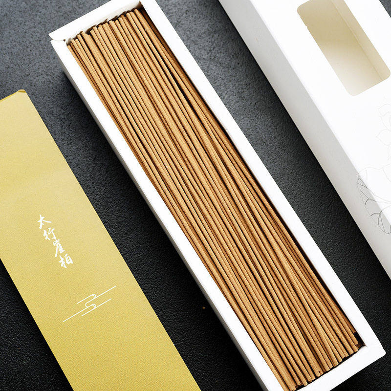 200克线香 沉香檀香熏香艾草崖柏卧香家用室内礼佛香料藏香白盒香,家居饰品,香托/香盘/香座/香插,淘宝优惠券,粉丝福利购,淘宝优惠卷