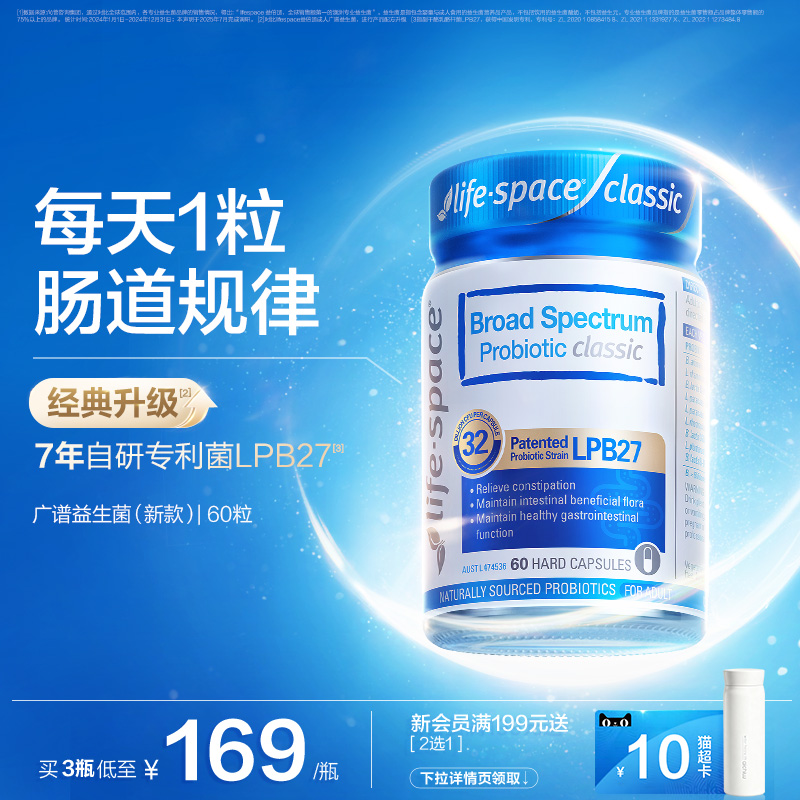 【0元入会】【咨询客服有惊喜】