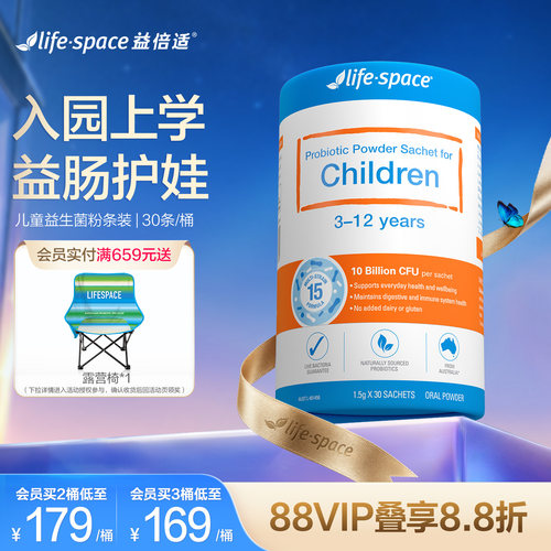 【0元入会】【咨询客服有惊喜】