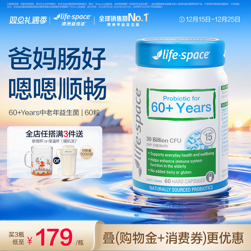 【0元入会】【咨询客服有惊喜】