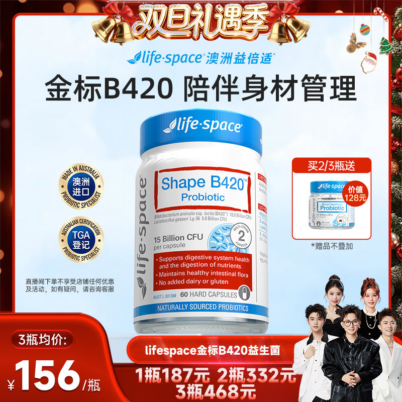 【0元入会】【咨询客服有惊喜】