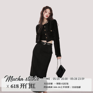 MUCHA 早春穿搭 黑色长袖夹克小香风秋冬开衫短款设计感外套女装