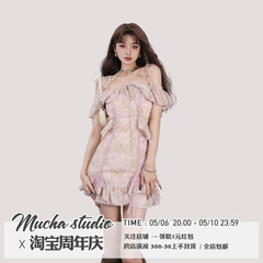 MUCHA 花园派对 辣妹一字肩吊带裙连衣裙女夏季短款仙气裙子短裙