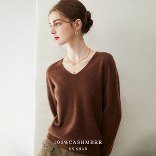 无缝一体100纯山羊绒衫V领女士2025新款高档宽松显瘦针织打底毛衣